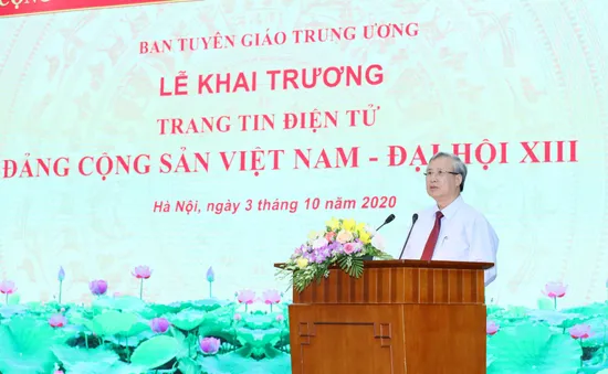 Ra mắt Trang tin điện tử Đảng Cộng sản Việt Nam - Đại hội XIII