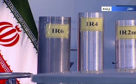 IAEA yêu cầu Iran giải thích nguồn gốc urani