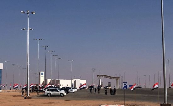 Iraq và Saudi Arabia mở lại cửa khẩu biên giới sau 3 thập kỷ