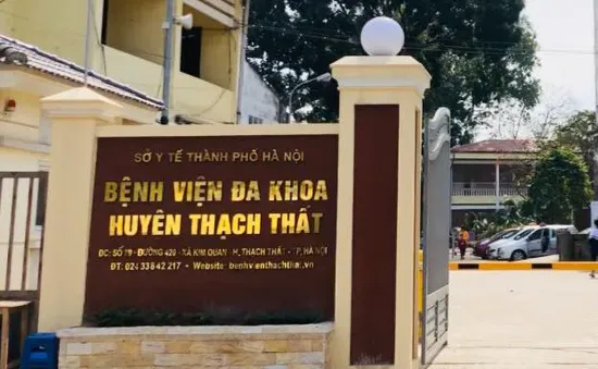 Hà Nội: Bé trai 15 tháng tuổi tử vong tại bệnh viện, kíp trực bị đình chỉ