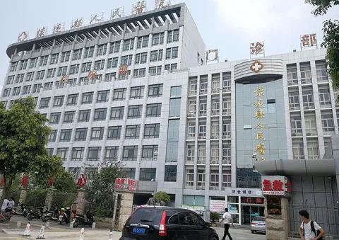 Phạt tù nhóm bác sĩ Trung Quốc lấy nội tạng của bệnh nhân
