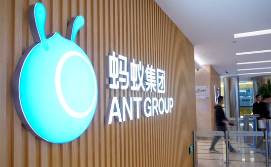 Giới đầu tư hoang mang khi thương vụ IPO kỷ lục thế giới của Ant Group bị trì hoãn