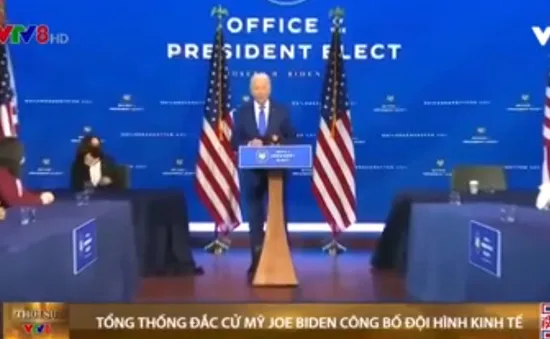 Mỹ: Joe Biden công bố đội hình kinh tế chủ chốt trong chính quyền tương lai