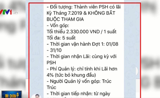 Bất thường hoạt động ủy thác đầu tư qua các hội phái sinh