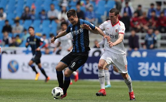 Liên đoàn bóng đá Hàn Quốc hoãn vô thời hạn K-League