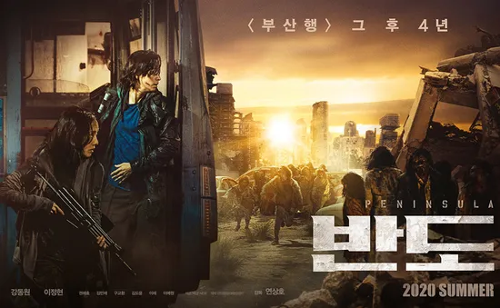 Phần tiếp theo của Train To Busan sẽ ra mắt vào hè 2020