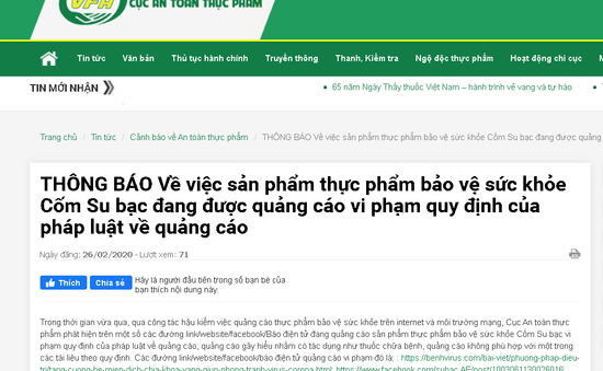 Nhiều sản phẩm thực phẩm bảo vệ sức khỏe quảng cáo sai quy định