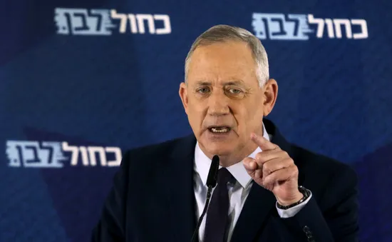 Israel hoãn phiên xét xử Thủ tướng Netanyahu