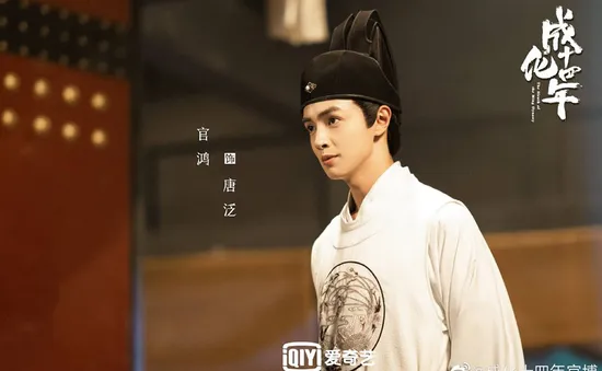 Phim truyền hình do Thành Long giám chế lên sóng vào 1/4