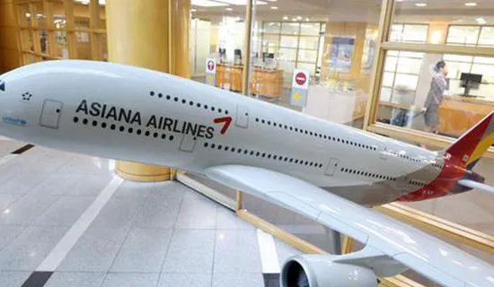 Asiana Airlines cho nhân viên nghỉ 15 ngày/tháng