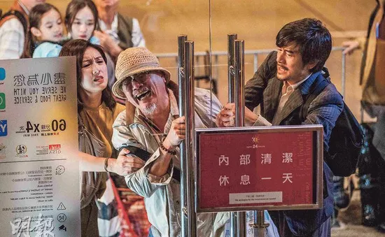 Lễ trao giải Hong Kong Film Award lần thứ 39 bị hoãn vì đại dịch