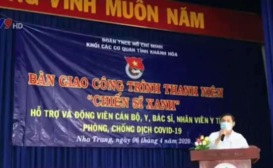 Tỉnh Đoàn Khánh Hòa trao vật dụng y tế cho Bệnh viện Bệnh nhiệt đới