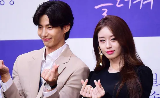 Song Jae Rim hẹn hò Jiyeon, nhà gái nói chỉ là bạn bè thân thiết