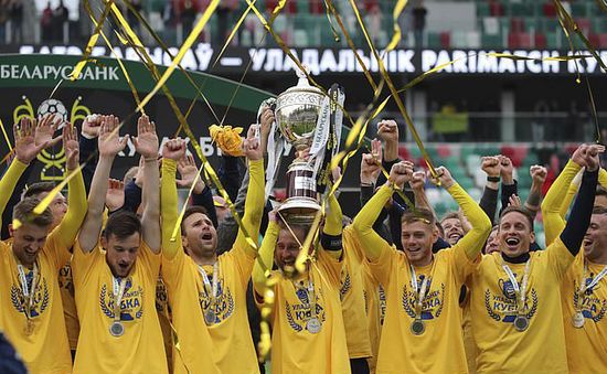 BATE Borisov giành Cúp Quốc Gia Belarus