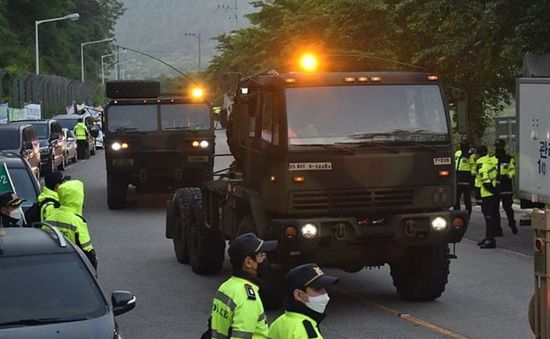 Mỹ - Hàn thay thế tên lửa đánh chặn mới trong hệ thống phòng thủ THAAD