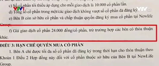 Nhiều câu hỏi xoay quanh thương vụ sáp nhập trị giá 1 tỷ USD của Gold Game