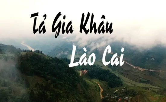 Tả Gia Khâu - Đến một lần, lưu luyến mãi