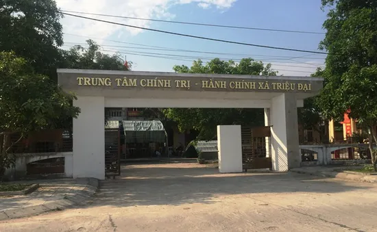 Đề nghị khai trừ Đảng Trưởng phòng NN&PTNT huyện bị khởi tố vì sai phạm rất nghiêm trọng