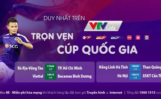 Cúp Quốc gia đổi lịch lần thứ 2 vì COVID-19