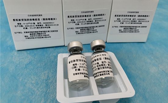 Trung Quốc cấp bằng độc quyền sáng chế cho vaccine COVID-19