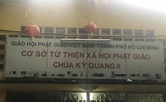 Sớm khắc phục tình trạng linh cốt gửi tại chùa Kỳ Quang 2 bị để lộn xộn