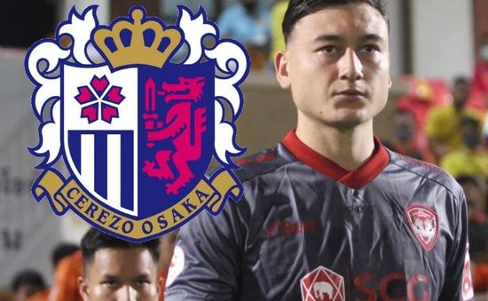 Thách thức lớn chờ Đặng Văn Lâm ở Cerezo Osaka