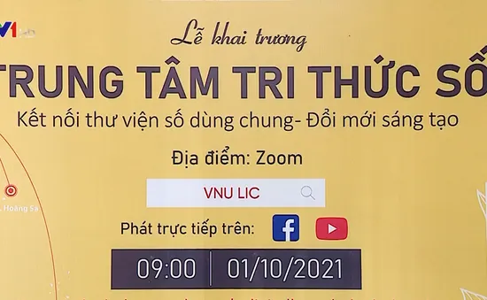 Ra mắt Trung tâm Tri thức số - kết nối thư viện số dùng chung