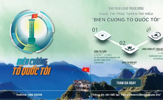 Khởi động Cuộc thi trực tuyến tìm hiểu “Biên cương Tổ quốc tôi”