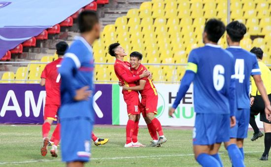 Thắng U23 Đài Bắc Trung Hoa, U23 Việt Nam nhận thưởng lớn