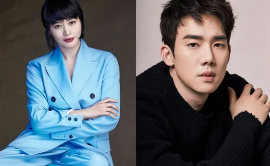 Kim Hye Soo - Yoo Yeon Seok dẫn Lễ trao giải thưởng điện ảnh Rồng Xanh lần thứ 42