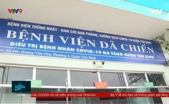 TP.HCM: Các bệnh viện dã chiến chật kín bệnh nhân Covid-19