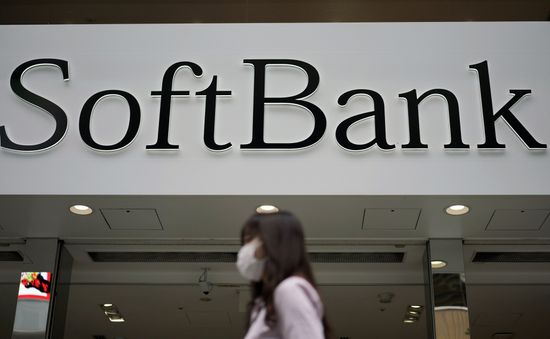 Softbank chi 1,6 tỷ USD giải quyết tranh chấp pháp lý với WeWork