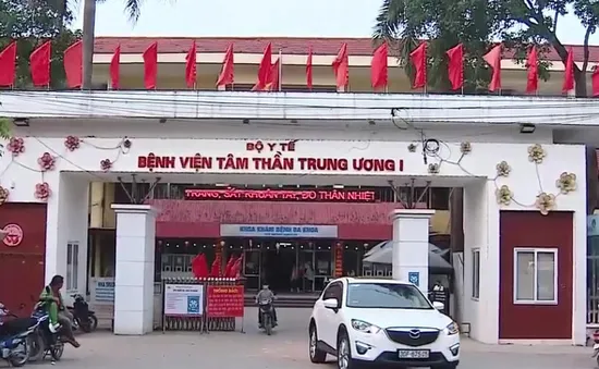 Vụ "động lắc" trong Bệnh viện Tâm thần TƯ 1: "Không thể nói không biết, pháp luật bắt anh phải biết"