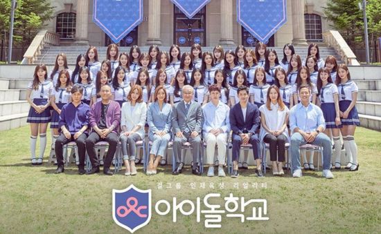 Nhà sản xuất Idol School đối mặt án tù