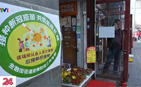 Thủ đô Bắc Kinh dùng biển báo màu, thúc đẩy tiêm vaccine COVID-19