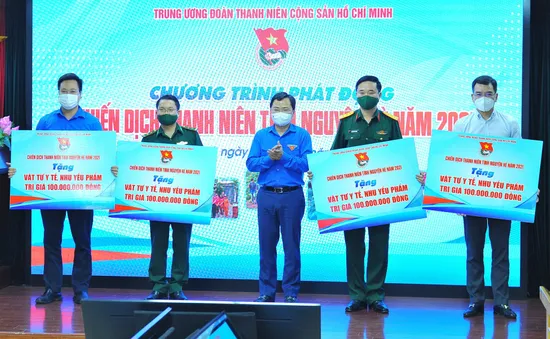 Phát động Chiến dịch Thanh niên tình nguyện hè 2021