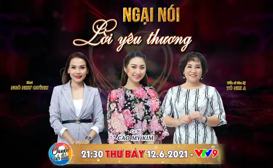 Chuyện cuối tuần: Sự giáo dục từ gia đình ảnh hưởng lớn đến việc ngại nói lời yêu thương