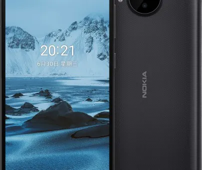 Nokia C20 Plus có gì đặc biệt?