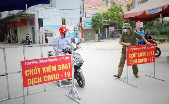 Hôm nay (24/6), gỡ bỏ giãn cách xã hội TP Bắc Giang