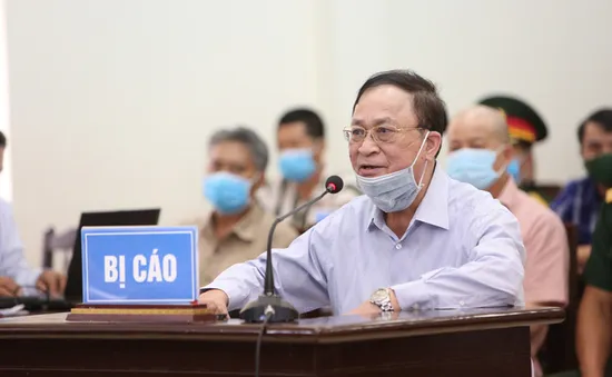 Xóa tư cách nguyên Thứ trưởng Bộ Quốc phòng đối với ông Nguyễn Văn Hiến​