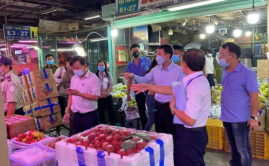 Từ 8h00 ngày 7/7, TP Hồ Chí Minh tạm dừng hoạt động chợ đầu mối Thủ Đức