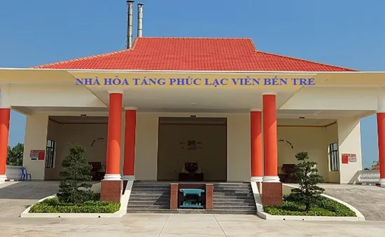 Làm rõ vụ chở 36 thi thể mắc COVID-19 từ TP Hồ Chí Minh về Bến Tre hỏa táng