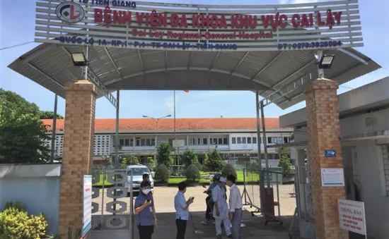 Tiền Giang: Bệnh viện Đa khoa khu vực Cai Lậy dự kiến mở rộng thêm 100 giường điều trị COVID-19