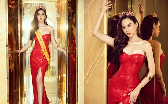 Người đẹp đồng hương H'Hen Niê thi Miss Intercontinental 2021