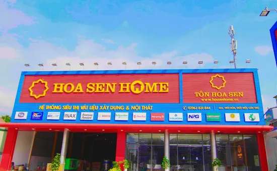 HSG: Lợi nhuận sau thuế Quý I Niên độ tài chính 2021-2022 đạt 112% so với cùng kỳ