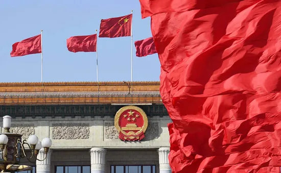 Kỳ vọng về những đột phá mới trước thềm Đại hội Đảng Cộng sản Trung Quốc