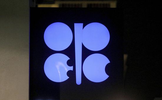 OPEC+ sẽ nhóm họp trực tiếp lần đầu tiên kể từ năm 2020