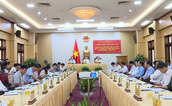 Quảng Ngãi: Hoàn thành tất cả 25 chỉ tiêu kinh tế - xã hội năm 2022