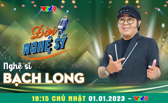 Nghệ sĩ Bạch Long: Giới showbiz từ trước đến nay đã "bằng mặt không bằng lòng"