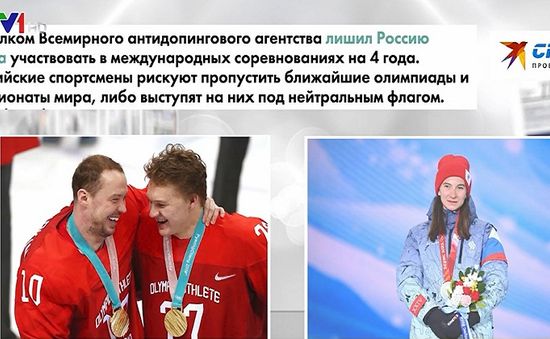 Doping trở thành đề tài nóng của báo chí Nga trong tuần này